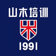 <b>山木培训</b>