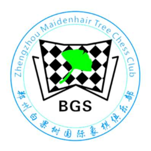 郑州白果树国际象棋俱乐部