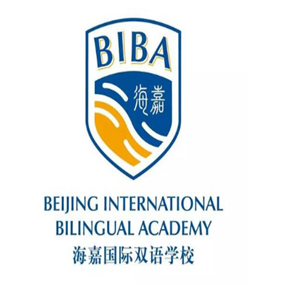 <b>海嘉国际双语学校</b>