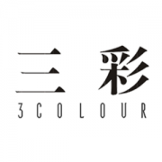 三彩