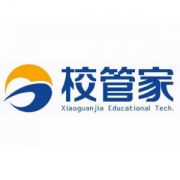 校管家