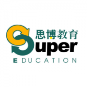 思博