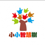 小小智慧树