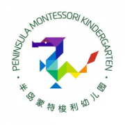 蒙特梭利幼儿园
