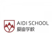 爱迪国际学校