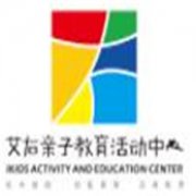 艾右亲子教育