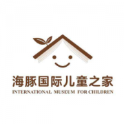 海豚国际儿童之家