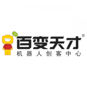 百变天才