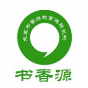 书香源托管教育