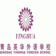 英华外语