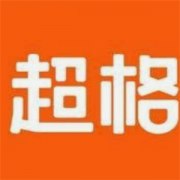 <b>超格教育</b>