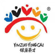 银座英才幼儿园