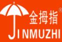 金拇指早教
