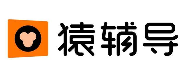<b>猿辅导</b>