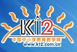 k12在线教育