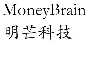 MoneyBrain明芒科技