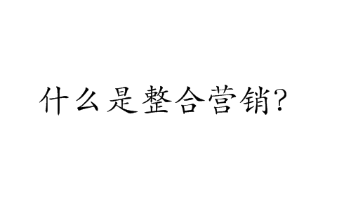 53504cd484bc432bb2b80e75096a1c1b