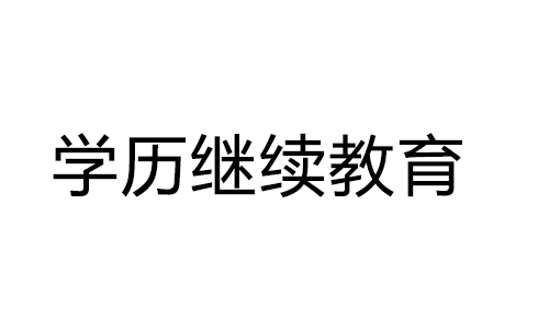 未标题-1