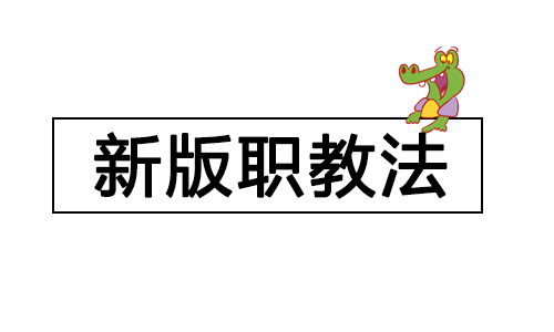 未标题-1