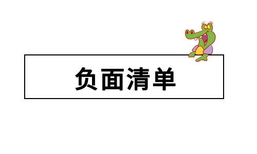 默认标题__2022-08-08+14_29_30