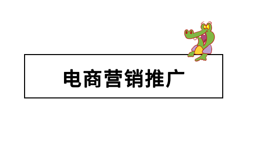 默认标题__2022-08-08+21_09_27